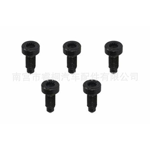 Tornillo de Bloqueo de Maletero Shuangxuan N90931602 de Acero para la Tapa Trasera del Maletero de Volkswagen Audi Golf - Product Image 5