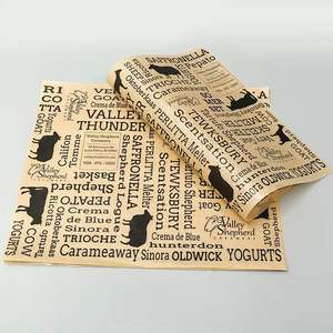 Custom Logo Printing <b>Food</b> Grade Burger Packaging Oil Grease Resistant Sandwich Wrappers for Cake Pizza Bread Single Side Coating - Product Image 3