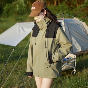 Unisex-Windbreaker mit Kapuze Drei-in-Eins Abnehmbar Winddicht Wasserdicht Polarfleece-Gefüttert Verstärkt Farbblockierung Outdoor - Product Image 3