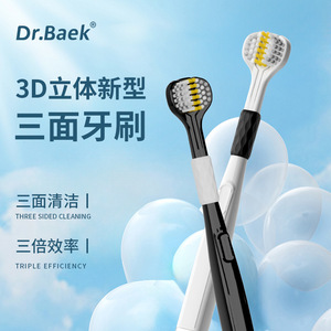Cepillo de Dientes de Tres Lados Dr.Baek 3D Manual para Adultos con Cerdas Suaves para Limpieza - Product Image 1