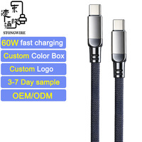 Cable de Carga Rápida de 60W Tipo-C a Tipo-C, Cubierta de Nailon Trenzado con Aleación de Aluminio, Conductor de Cobre Puro, Personalizable para Computadoras IOS