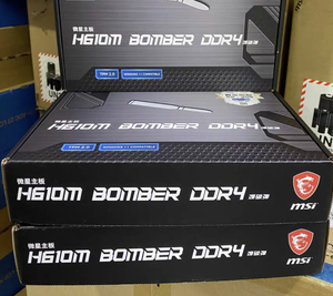 สำหรับ H610M DDR4 เมนบอร์ด M-ATX LGA 1700 เดสก์ท็อปเมนบอร์ดชิปเซ็ตหน่วยความจำคู่ช่องสัญญาณฮาร์ดไดรฟ์ 64GB สำหรับ H610M D - Product Image 3