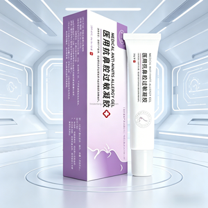 Gel Médico Anti <span class=keywords><strong>Alergia</strong></span> Nasal, Alivio de la Rinitis Alérgica, Barrera de Protección de la Mucosa Nasal, Envase Tubular de Polietileno ShunQia - Product Image 1