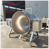 Réservoir d'agitation Bouilloire à enveloppe inclinable avec mélangeur Marmite Produit chaud Argent Personnalisé Fourni Viet Nam Automatique