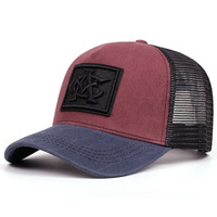 Gorra de Béisbol Trucker Moderna, Multicolor, con Paneles de Malla, Emblema en Relieve, Estilo Vintage, Personalizable, Informal, para Uso Diario y al Aire Libre