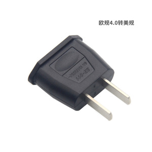 Travel <b>Adapter</b> Us To Eu <b>Plug</b> Converter 4.0mm Round To Flat Pin Universal <b>Power</b> <b>Adapter</b> For International Use - Product Image 1
