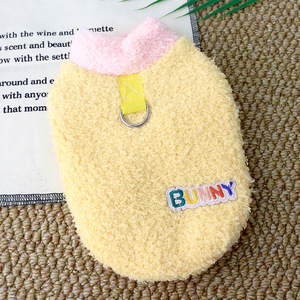Cute Bunny Pet Vest Thick Warm Fleece Coat <b>For</b> Small Medium Dogs <b>Cats</b> Autumn Winter Wear - Product Image 3