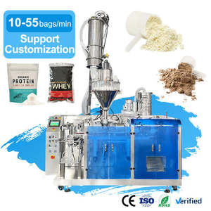 High Speed Doypack Packaging <b>Machine</b> for Whey Protein Coffee Powder Automatic Precision Weighing Premade Bag Filler - Product Image 1