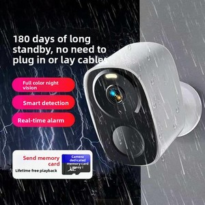 Caméra WIFI intérieure 3MP avec vision nocturne et couleurs réelles - Product Image 4