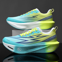 Chaussures de course unisexe pour étudiants, sélection rigoureuse, avec plaque de carbone, technologie à l'azote, empeigne en maille, semelle intermédiaire en EVA, semelle extérieure, Sports 6