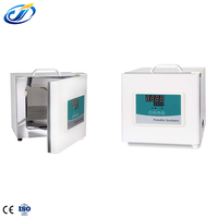 BX-2 Portable Constant Temperature Incubator with Digital Display Timer Function IP55 Protection 0.1C Resolution for Lab 2L