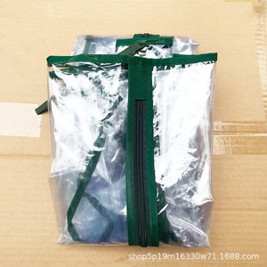 Serra da Giardino con Struttura <span class=keywords><strong>in</strong></span> Ferro, Casetta per Fiori, Giardino d'Inverno a Tunnel per Piante Grasse, Casetta Isolante Antipioggia per Piante - Product Image 6