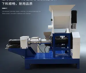 Breeding feed puffing machine, corn puffing equipment, puffing sheet material processing equipment, various specifications