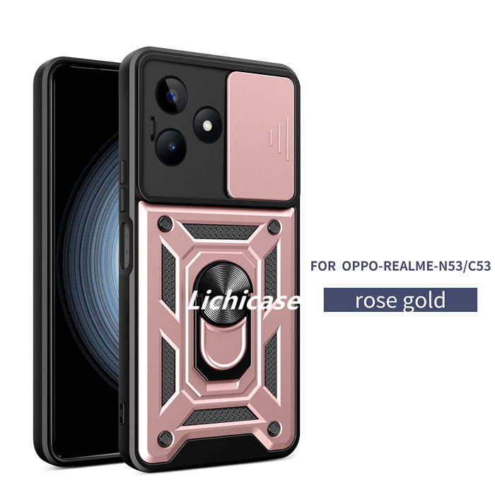 สีโรสโกลด์