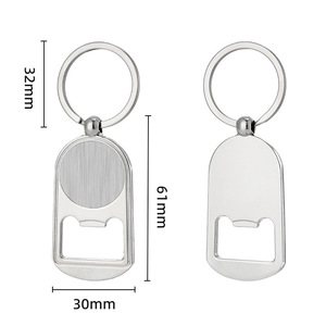 Huaju công nghiệp tùy chỉnh logo phẳng kim loại mở chai Keychain thăng hoa nhỏ gọn món quà cưới bán buôn corkscrews mở - Product Image 5