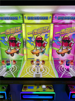 Máquina Dispensadora de Bebidas Rentable para Arcade, Máquina de Juego de Redención de Premios para Centros de Entretenimiento Familiar (FEC)