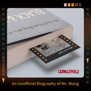 Marcapáginas de Papel Reutilizable con Impresión Offset de Colores Variados, con una Biografía No Oficial del Sr. <span class=keywords><strong>Wang</strong></span>, Origen Pekín - Product Image 6