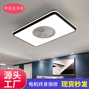 Bắc Âu hiện đại <span class=keywords><strong>LED</strong></span> 24W vuông đèn trần cho phòng ngủ chính nhựa miễn phí vận chuyển vô cấp ba màu mờ cho phòng khách - Product Image 3