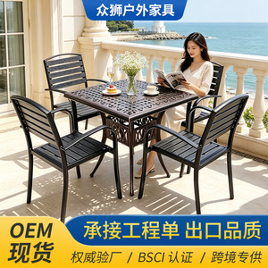 Modern Cast <b>Aluminum</b> Garden Set 4 Seater Outdoor Furniture Weather Resistant Courtyard <b>Table</b> Chair Set - Product Image 2