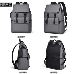 Premium <b>Backpack</b> For Men 16 Inch Laptop Bag Large Capacity Outdoor Travel Commuting Anti Theft Unisex Solid Color Gray - Product Image 2