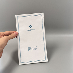 Impresión digital al por mayor máscara facial crema loción cosmética papel de aluminio forma personalizada bolsa de plástico Mylar - Product Image 6