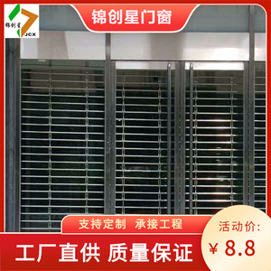 Porte roulante en verre transparent Jcx, en alliage d'aluminium, moderne, antivol, pour usage commercial, livraison directe d'usine - Product Image 3