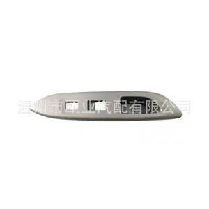 แผงสวิตช์ยกกระจก 74231-52530 สำหรับโตโยต้า ยาริสด้านหน้าขวาอะไหล่ทดแทน - Product Image 1