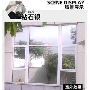 Vlt 5%/15%/35% cách nhiệt 2mil một chiều gương ban ngày riêng tư kim loại phản chiếu xây dựng cửa sổ Tint phim - Product Image 3