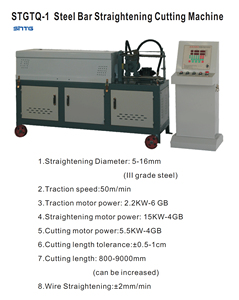 STGTQ-1 Stahls tange Richt maschine - Product Image 2