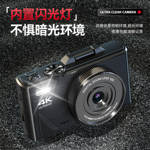 กล้องดิจิตอล 4K Ultra HD 64MP ซูมดิจิตอล 18 เท่า แบบไม่มีกระจกสะท้อน พร้อมหน้าจอพลิกได้ สำหรับนักเรียน ถ่ายเซลฟี่ ใช้ในบ้าน - Product Image 5