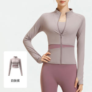 Chaqueta Deportiva Transpirable y Moderna para Entrenamiento, Running, Ejercicio y Fitness, con Cierre, Manga Larga, para Yoga, con Logotipo Frontal para Mujer - Product Image 4