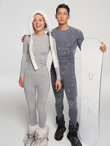 Vêtements Imprimés en Polyester/Coton à Séchage Rapide pour Hommes, Randonnée en Plein Air, <span class=keywords><strong>Alpinisme</strong></span>, <span class=keywords><strong>Sous</strong></span>-vêtements Thermiques Automne Hiver pour Femmes - Product Image 4