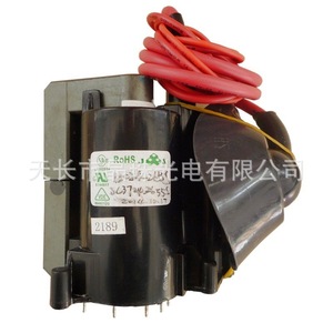 Transformateur haute tension TCL BSC24-2655S pour sortie horizontale de carte mère de téléviseur - Product Image 1
