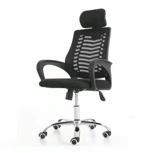 Silla de oficina moderna y cómoda de malla 37417-819  37417-161  37417-617 - Product Image 3