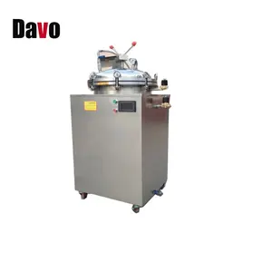 Water Spray Retort Packaging Machine Small