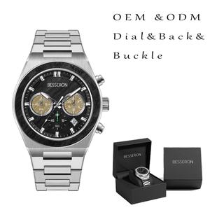 Montre pour homme Besseron, nouveau style, personnalisée, artisanale, avec un cadran gravé, en bois naturel unique - Product Image 4