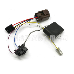 Capteur de niveau de carburant Chevrolet LeFengYxFz, pièce de rechange en plastique pour flotteur de réservoir de voiture Aveo - Product Image 2