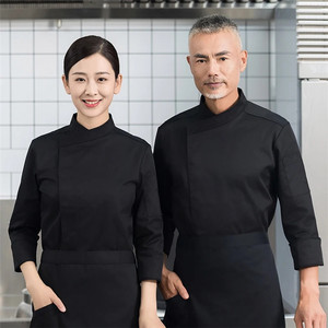 Oem Logo Custom Mannen Vrouwen Unisex Keuken Restaurant Bakken Cafe Catering Koken Lange Mouw Chef-Kok Chef-Kok Uniform Chef-Kok - Product Image 6