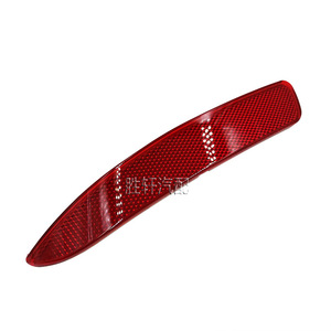 Reflector de Parachoques Trasero para BMW X5 E70 2007-2010, Forma de Menisco Rojo, LED 5050 Compatible - Product Image 3