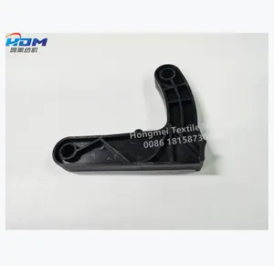 Textile Machine Spare Parts K88 Handle 2658030 Protection Frame Sheep Horn Type for Rapier Loom