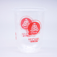Copos plásticos descartáveis impressos personalizados, copos para suco, cerveja, leite, coqueteleira