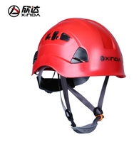 XINDA Casque de sécurité extérieur pour sports nautiques et navigation de plaisance Équipement de sécurité de montagne sécurisé pour le camping et la randonnée