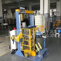 Máquina de envolver estiramiento de bobina de tubería JL ABS Máquina de envolver estiramiento de bobina de tubería PPR