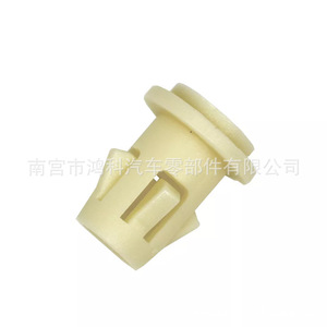 Clip de fixation pour tuyau de climatisation automobile Hongke 11570830 pour Buick Cadillac Chevrolet - Product Image 1
