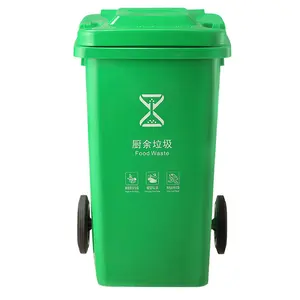 100L ngoài trời công cộng rác Thùng rác có thể tùy chỉnh di động tái chế chất thải bin giá rẻ lớn Nhựa thùng rác