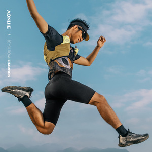 <span class=keywords><strong>Mochila</strong></span> Deportiva <span class=keywords><strong>AONIJIE</strong></span> MB-12L Amarilla y Negra para Cross Country, Senderismo, Ciclismo y Montañismo, de Gran Capacidad - Product Image 3