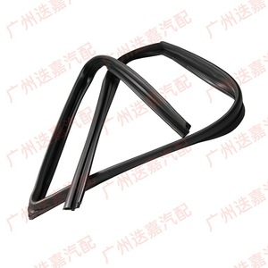 Junta de Goma para Ventana de Puerta 72775 S84 A01 para Accord 1998 2002 - Product Image 3