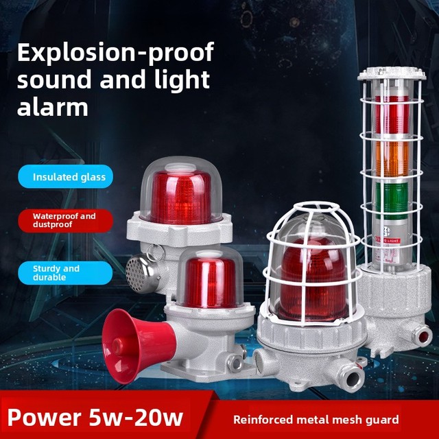 BBJ 12V24V36V220V Explosion-Proof Acousto-Optic Alarm Three-Color Signal Lamp with LED Light Source IP66