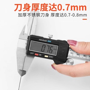 Couteau à mastic en acier inoxydable avec manche en bois, lame de 90 mm, qualité industrielle, type couteau plat, outil de plâtrage - Product Image 4