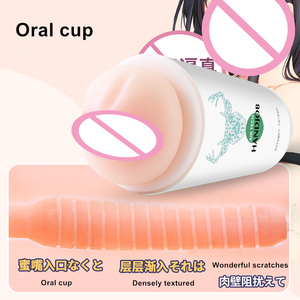 Gelances <span class=keywords><strong>Hot</strong></span> Male Masturbator Pocket Waterproof TPE Material Real Oral Vagina Anal Masturbation Cup Adult Sex Toy for Men - Product Image 4
